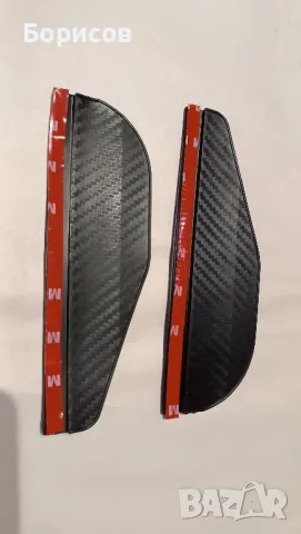 Дъждобран на огледалото за обратно виждане, снимка 2 - Аксесоари и консумативи - 43417733