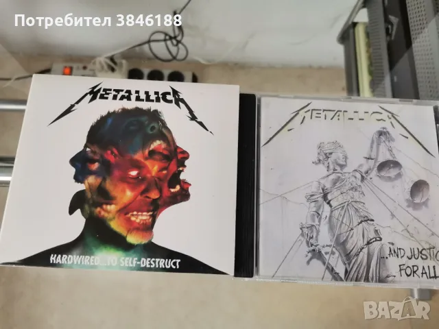 METALLICA-HARDWIRED…TO SELF DESTRUCT 2CD…AND JUSTICE FOR ALL, снимка 1