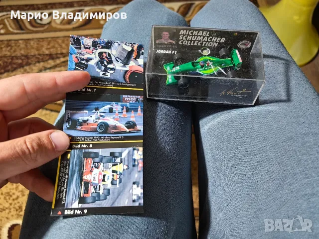 Mini champs и Micro champ формули мащабни, снимка 4 - Колекции - 50403193