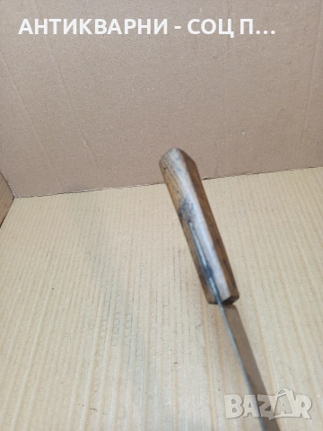 Соц Стар Домакински Нож. НОМЕР 769., снимка 8 - Антикварни и старинни предмети - 53585925
