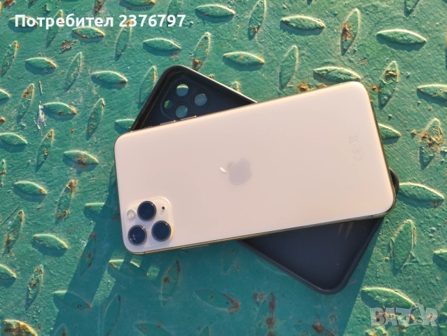 Iphone11pro max 64GB грат Стамболийски област пловдив, снимка 10 - Apple iPhone - 52931199