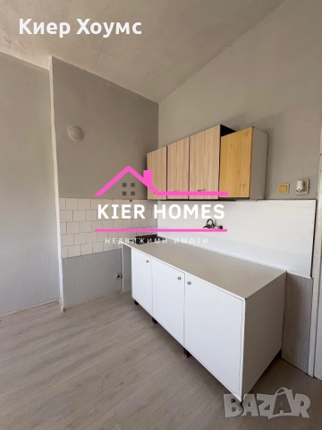 Апартамент в гр. Димитровград, снимка 3 - Апартаменти - 51976174