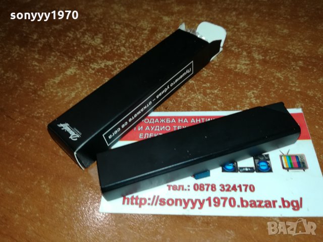 DAVIDOFF-NEW SLIM MODEL 1601220928, снимка 7 - Запалки - 35450516