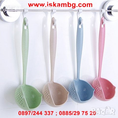 2 В 1 Черпак и решетъчна лъжица , снимка 5 - Други - 28586050