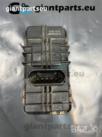 Турбо Актуатор за БМВ е60 е90 Ф серия BMW e60 e90 F seria , 6NW010430-04, снимка 2 - Части - 40574837