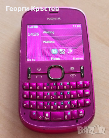 Nokia 200 и 201 - за ремонт, снимка 9 - Nokia - 44895843