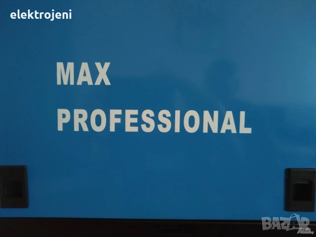250 Ампера ТЕЛОПОДАВАЩО - заваръчен апарат - MAX PROFESSIONAL - Телоподаващ Апарат 250А , снимка 6 - Други машини и части - 52364745