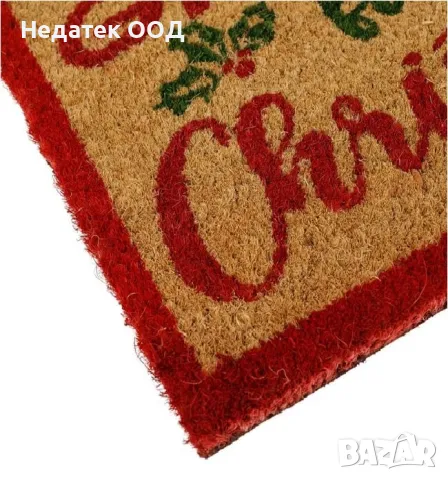 Коледна изтривалка с Гномче, Кафяв, 60x40см, снимка 2 - Декорация за дома - 48374816