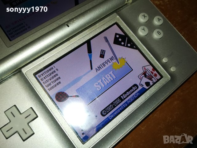 nintendo с игра 2511231410, снимка 5 - Игри за Nintendo - 43144229