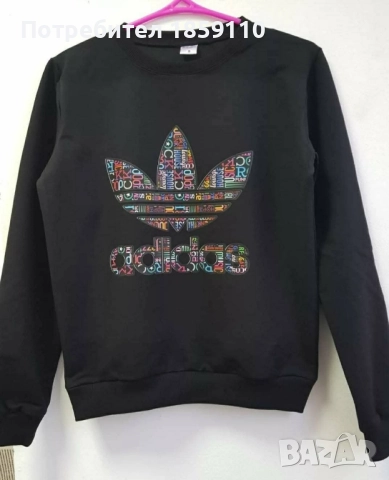 дамска блуза , снимка 4 - Блузи с дълъг ръкав и пуловери - 51565713