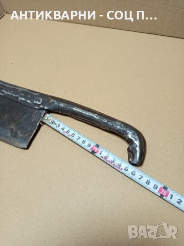 Соц Стар Ръчно Кован Голям Сатър Тегло 1.200кг., снимка 12 - Антикварни и старинни предмети - 50450800