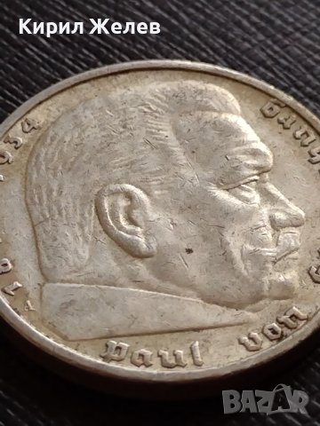 СРЕБЪРНА МОНЕТА 5 райхсмарки 1935г. Германия Трети Райх PAUL VON HINDENBURG 25232, снимка 7 - Нумизматика и бонистика - 38491314