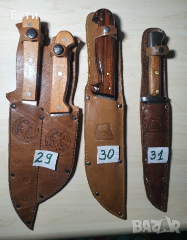 Стари габровски ножове -Христо Метев , снимка 10 - Други ценни предмети - 43937980