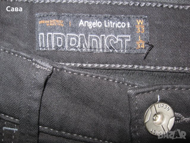 Дънки ANGELO  мъжки,Л