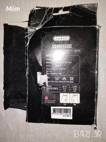  Резервирани 44/48 29 Den SIlklook Черен чорапогащник ликра , снимка 3 - Бельо - 52730398