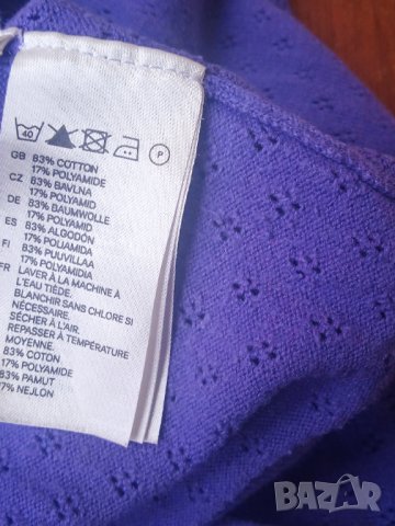 H&M лилава жилетка - Отлична!, снимка 7 - Детски пуловери и жилетки - 43317237