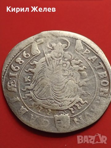 Сребърна монета 15 кройцера 1686г. Леополд първи Кремниц Унгария 29773, снимка 9 - Нумизматика и бонистика - 42984847