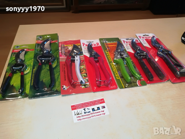 ножици-лозе градина 0904221839