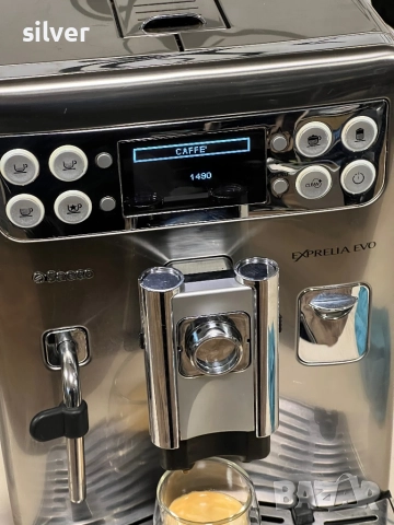 Кафемашина кафе автомат Saeco Exprelia evo с гаранция, снимка 7 - Кафемашини - 51863447