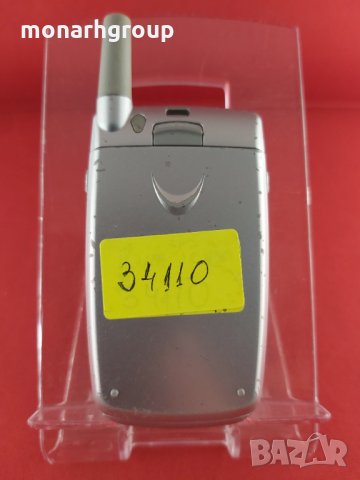 Телефон Sagem C2-3, снимка 6 - Други - 18484282