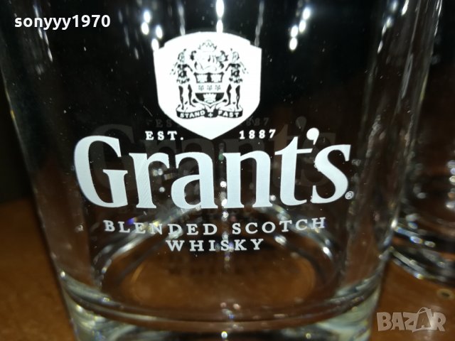 GRANTS 2 ЧАШИ ЗА УИСКИ 2911210949, снимка 10 - Антикварни и старинни предмети - 34961563