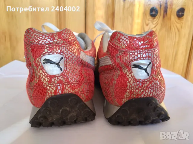 Маратонки Puma стоножка №44-Виетнам 27см, снимка 7 - Маратонки - 48002591