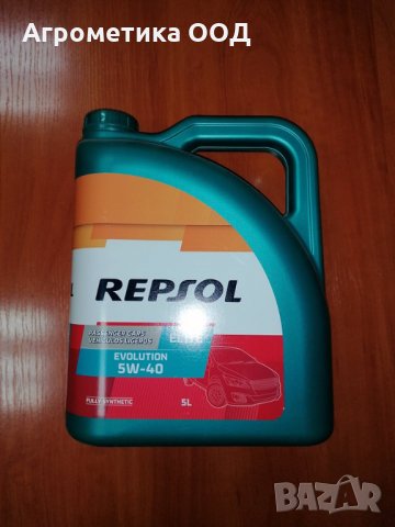 Масла за леки и товарни автомобили Repsol / Castrol / Valvoline, снимка 2 - Автомобили и джипове - 28316560