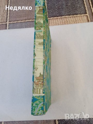 Луксозен албум с марки, снимка 4 - Филателия - 38475295