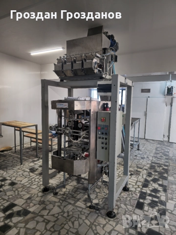 Вертикална пакетираща машина (VFFS) – реновирана, отлично състояние, снимка 14 - Индустриална техника - 52997481