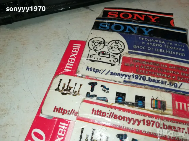 SONY XR-C6090R CAR AUDIO 0304251736, снимка 6 - Аксесоари и консумативи - 49753181