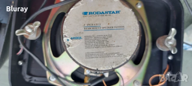 Rodastar rs440 говорители
