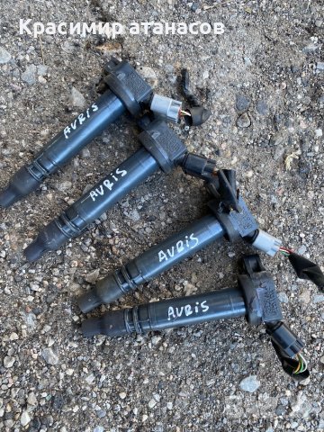 90919-02257 .Запалителна бобина за Тойота Аурис.90919-02257