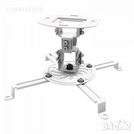 Универсална стойка за Проектор SBOX PM-18 Таванна за проектори до 13.5кг.