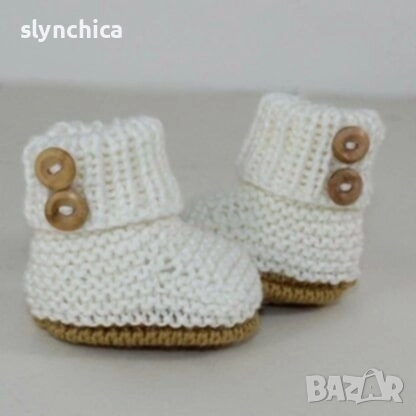 детски терлички 