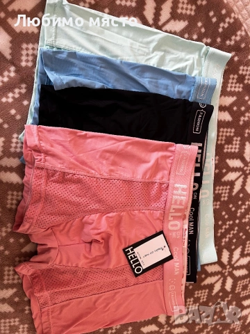 Мъжки боксерки, снимка 2 - Бельо - 53110977