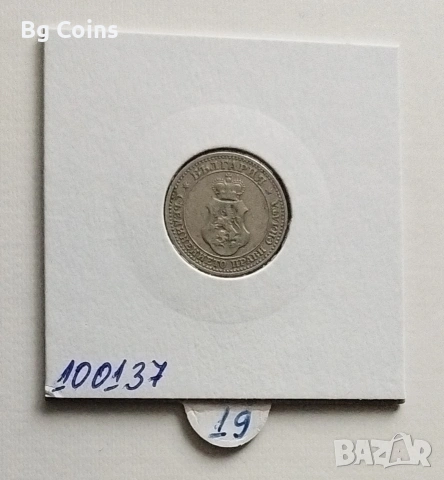 5 стотинки 1906, снимка 2 - Нумизматика и бонистика - 30736115