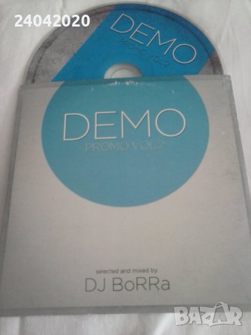 Dj Borra - Demo Promo Vol.2 оригинален диск, снимка 1 - CD дискове - 38427191