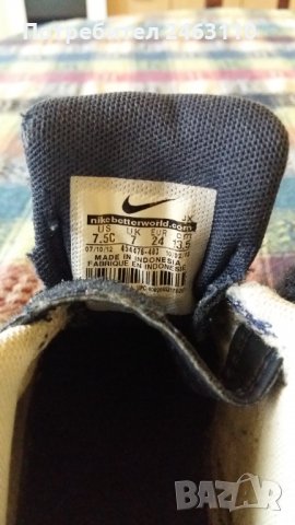 Детски  маратонки nike, снимка 4 - Детски маратонки - 32723386