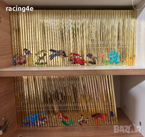 Златна колекция книжки Дисни 99 броя