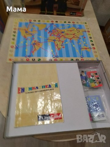 Забавни детски игри - Прахосница, Енциклопедия , снимка 6 - Рисуване и оцветяване - 15877045