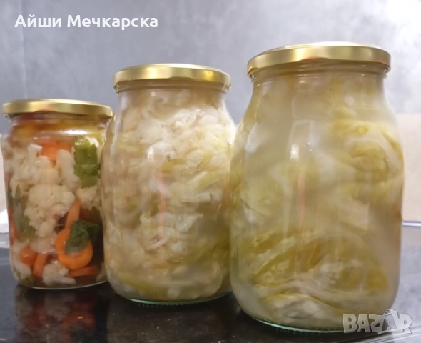 Предлагам нарязано кисело зеле, зелеви листа и туршии, снимка 2 - Други стоки за дома - 52293922