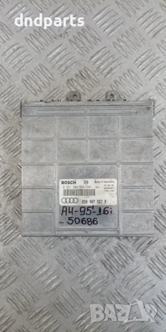 Компютър Audi A4 B5 1.6i 1995г. 8D0907557B 0261203554