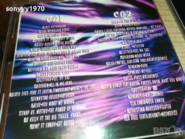 BRAVO CD 3007251124, снимка 6 - CD дискове - 51188555