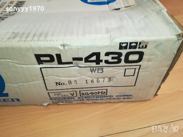 PIONEER PL-430 MADE IN JAPAN-ВНОС ENGLAND N1101241801, снимка 8 - Грамофони - 43763786