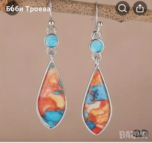 Блестящи многоцветни  висящи обеци  - хипоалергени медни кука, бохемски стил, снимка 3 - Обеци - 50917872