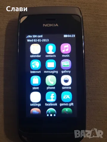 Nokia Asha 309