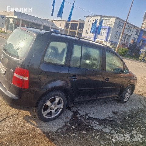 стопове и задна броня VW Touran 2006г