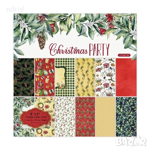 Албум Christmas Party дизайнерски хартия картон крафт в Други в гр. Ямбол -  ID26933614 — Bazar.bg