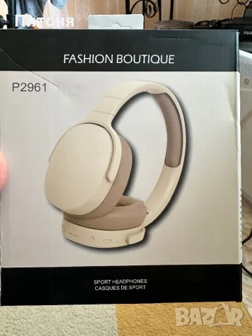 Безжични слушалки