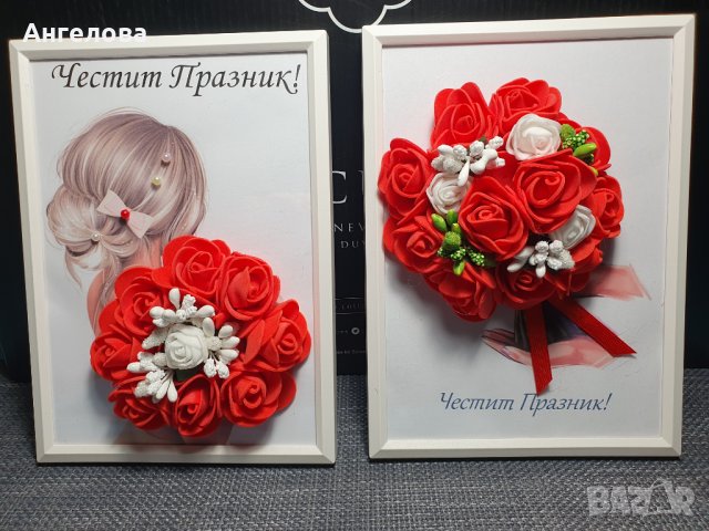 3D букет в рамка, снимка 12 - Картини - 43860395